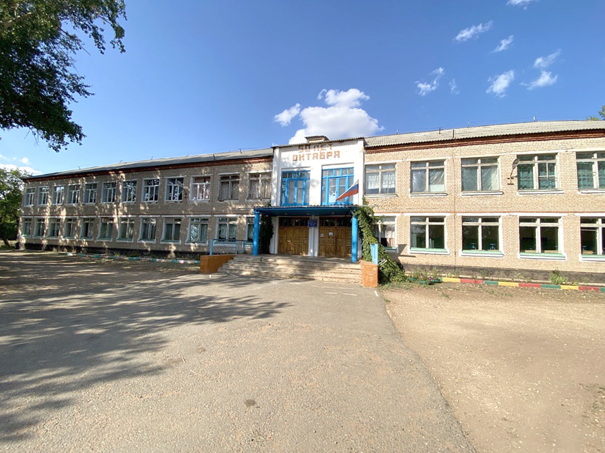 Уранская  школа